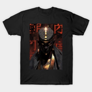 The Guardian King T-Shirt